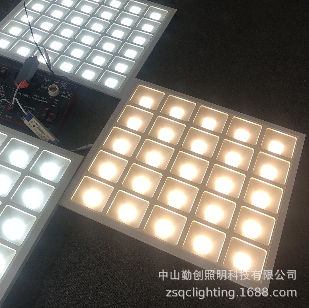 格子防眩光平板灯办公室灯600×600面板灯新款格栅平板灯